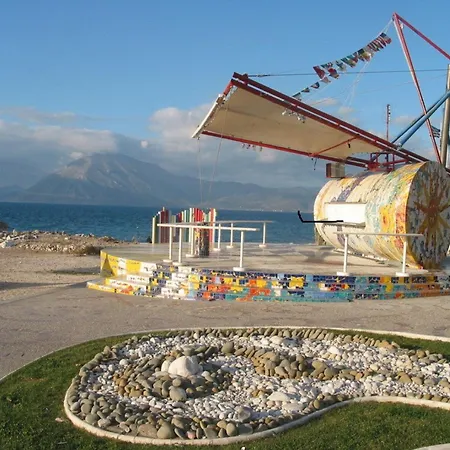 Mare - Mare B Πάτρα